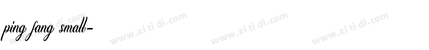 ping fang small字体转换